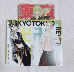 新品未開封 発売当日購入 東京リベンジャーズ ポストカード 羽宮一虎 花垣武道