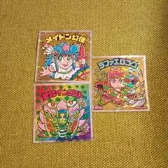 メイドン幻使　ラファエロココ　聖梵インダスト　ビックリマンシール