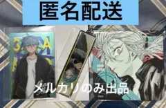 サカモトデイズ　赤尾晶　メタルチャーム　アートコースター　ウエハースカード