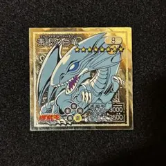 2026年最新】青眼の白龍 レリーフの人気アイテム - メルカリ