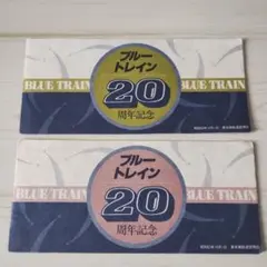 しげ様 リクエスト 2点 まとめ商品