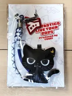 2026年最新】fantastics 八木勇征の人気アイテム - メルカリ