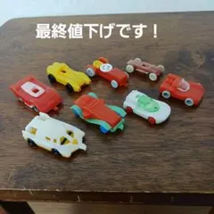 2026年最新】グリコのおまけ 昭和の人気アイテム - メルカリ