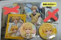 すとぷりるぅとくん君と僕の約束アルバムAGF缶バッチまとめ売り