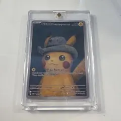 ゴッホピカチュウ　フィギュア 2026年最新】ゴッホ ピカチュウ フィギュアの人気アイテム - メルカリ