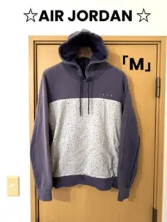 ☆NIKE☆AIR JORDAN☆裏起毛スウェットパーカー/ジョーダンブランドM