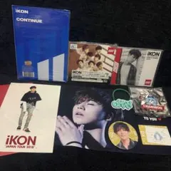 iKON 8枚セット - メルカリ