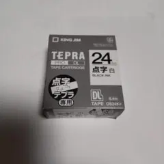 Item thumbnail for item 0b7de3c6-ca32-4711-866a-bd9a6220f104