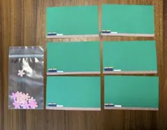 HIMAWARI様 リクエスト 2点 まとめ商品