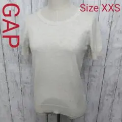 GAP サマー ニット 半袖 Size XXS アイボリー