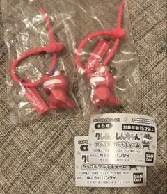 クレヨンしんちゃん　カラフルマルチチャーム　ワニ山さん