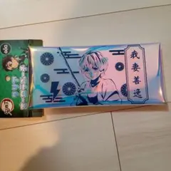 Item thumbnail for item 2097349c-586e-46ad-ba54-2899cae5af7d