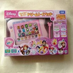 Item thumbnail for item 1151e10c-9ef7-4f1d-badf-0b2cad3ce17b