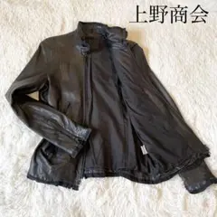 美品★上野商会 ロイヤルフラッシュ ラムレザーライダースジャケット 羊革