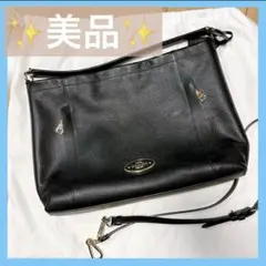 ❤️美品❤️COACH コーチ トートバッグ ハンドバッグ 2way ブラック