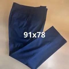 ユニクロ スマートアンクルパンツ（2WAYストレッチ・コットンライク）