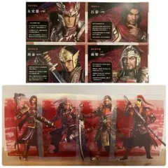 2026年最新】真・三國無双8の人気アイテム - メルカリ