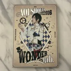 2026年最新】蒼井翔太 サインの人気アイテム - メルカリ