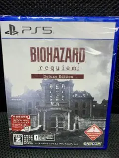 コード未使用 バイオハザード レクイエム デラックスエディション PS5