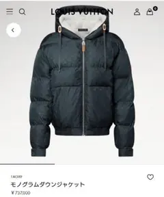 まさまさ様専用