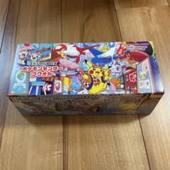 ポケモンセンター フクオカ　スペシャルBOX プロモ無し
