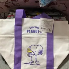PEANUTS スヌーピー バッグ