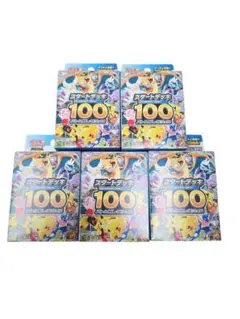 キ*ン様 ポケモンカード スタートデッキ100 5個セット - メルカリ