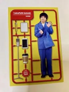 よしもとコレカ 第5弾 エバース 佐々木 - メルカリ
