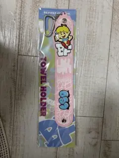 BE:FIRST タオルホルダー レオ
