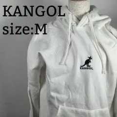 【美品】KANGOL カンゴール パーカー オフホワイト Mサイズ　プルオーバー
