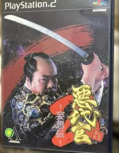 Item thumbnail for item eeb82924-6aca-43ff-8425-1c8fb1d24c2c