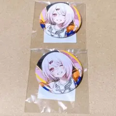 にじさんじ カプくじ 椎名唯華 缶バッジセット