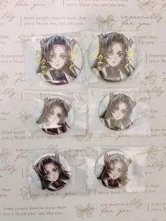 鬼滅の刃 C106 「繋ぐ」WEBSHOPくじ しのぶ　カナエ　缶バッジ