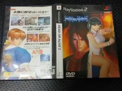 PLAYSTATION 2 PS2 DEAD ALIVE 2