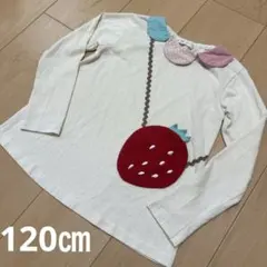 BABY CHEER いちごモチーフ 長袖カットソー 120cm ロンT