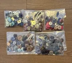 アンティーク　レトロ　ボタンまとめ売り