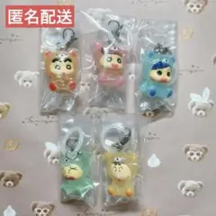 クレヨンしんちゃん めじるしアクセサリー ガチャガチャ カプセルトイ セット