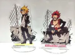 僕のヒーローアカデミア 上鳴電気 切島鋭児郎 アクリルスタンド 2点セット