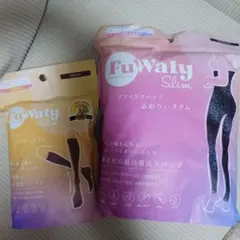 【新品未開封】FuWaly Slim 着圧インナー L-LL・フリーサイズ