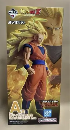 一番くじ　ドラゴンボール　A賞 超サイヤ人3孫悟空 MASTERLISE