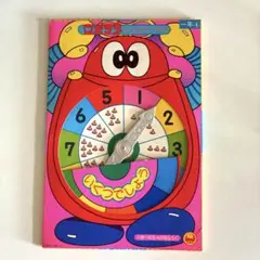 2026年最新】昭和小学生雑誌の人気アイテム - メルカリ