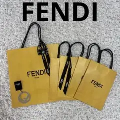 FENDI ショップ袋 ショッパー 4枚セットのサムネイル