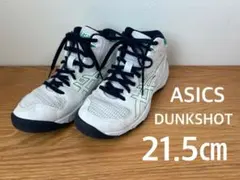 アシックス ダンクショット バスケットボールシューズ
