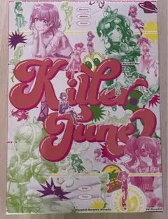 2025年最新】d4dj サインの人気アイテム - メルカリ