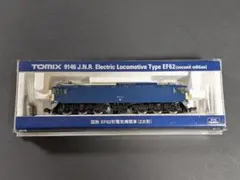 nゲージ TOMIX JR 12系客車 98618 新塗装 8両セット - メルカリ