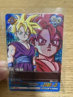 Item thumbnail for item 91cf092e-4334-4a3f-82da-3a8cfe4e2615