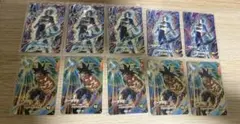 ドラゴンボールカード　ベジータ＆バーダック10枚セット美品（限定配布品