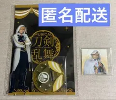 刀剣乱舞 刀ミュ シブツタ 目出度歌誉花舞 アクリルスタンド 山姥切国広