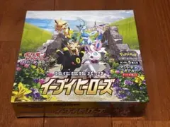 ポケモンカードゲーム イーブイヒーローズ シュリンク付き　1BOX