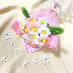 モールフラワー／花束／枯れないお花